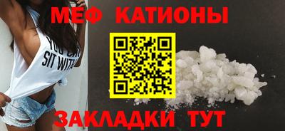 трава Заволжье