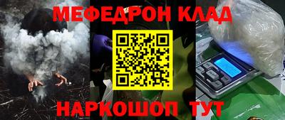 круглые Заводоуковск