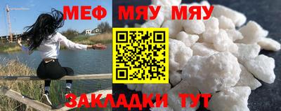 круглые Заводоуковск