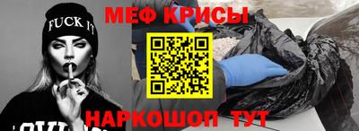 трава Заволжье