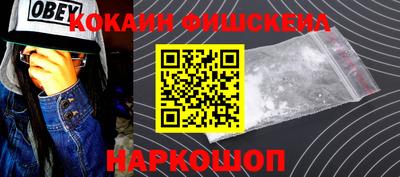 круглые Заводоуковск
