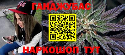 круглые Заводоуковск