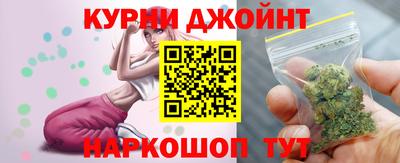 круглые Заводоуковск