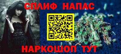 круглые Заводоуковск