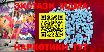 трава Заволжье