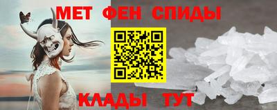 круглые Заводоуковск