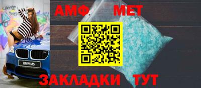 круглые Заводоуковск