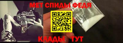 трава Заволжье