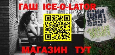 мефедрон VHQ Жуковский