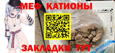 круглые Заводоуковск