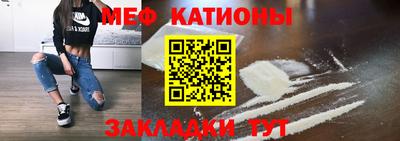 круглые Заводоуковск